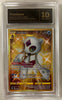 Froslass (Secret) - SWSH07: Evolving Skies # 226/203 (Graded TCG 10)