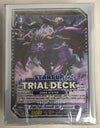 DZ-TD02 Start Up Trial Deck "Dark States"