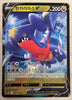 Garchomp V - VSTAR Universe - 109/172 - KOREAN