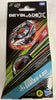 Beyblade X Single Top Booster Steel Samurai 4-80T Balance Type