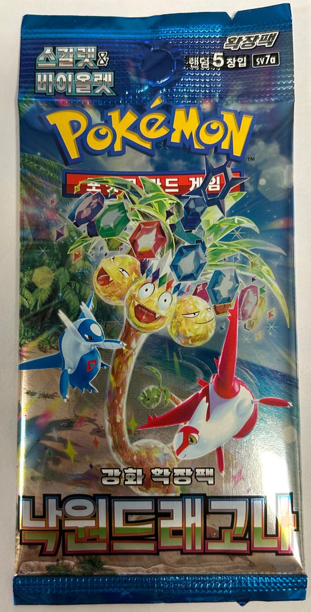 paradise dragona booster box korean Scarlet & Violet
