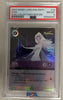 Elsa - Gloves Off (Alternate Art) - Disney100 Promos - #19/P1 (Graded PSA 8)