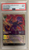 Madam Mim - Purple Dragon (Alternate Art) - Rise of the Floodborn - #208/204 (Graded PSA 9)