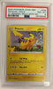 Pikachu - SWSH039 (General Mills) - Miscellaneous Cards & Products #SWSH039 (Graded PSA 8)