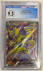 Zeraora V (Full Art) SWSH06: Chilling Reign # 165/198 (Graded CGC 9.5)