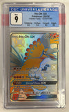 Ho-Oh GX Hidden Fates: Shiny Vault # SV50/SV94 (Graded CGC 9)