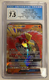 Ho-Oh GX - SM57 SM Promos # SM57 (Graded CGC 7.5)