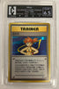 Misty - Gym 1: Leaders' Stadium - JAPANESE (Graded HC 6.5)