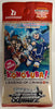 KonoSuba The Movie: Legend of Crimson Booster Pack [Second Edition]
