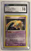 Deoxys (Defense Forme) - Deoxys # 18/107 (Graded CGC 10)