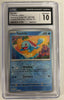 Squirtle - 007/165 (Cosmos Holo) (Costco Exclusive) - Miscellaneous Cards & Products #007/165 (Graded CGC 10)