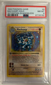 Machamp (1st Edition) Base Set Shadowless #8/102 (Graded PSA 8)