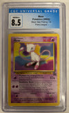Mew  - no. 8 - Pokemon Black Star Promo - (Graded CGC 8.5)