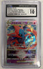 Deoxys VSTAR - High Class Deck - 007/020 - JAPANESE (Graded CGC 10)