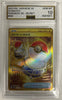 Switch (Hyper Rare) - Pokemon 151 - 209/165 - JAPANESE (Graded AGS 10)