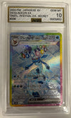 Glaceon ex (Special Art Rare) - Terastal Festival - 206/187 - JAPANESE (Graded AGS 10)