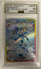 Glaceon ex (Special Art Rare) - Terastal Festival - 206/187 - JAPANESE (Graded AGS 10)