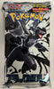 Japanese Pokemon 2025 SV11B Black Bolt Deluxe Booster Pack