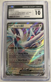 Lugia ex Trading Card Game Classic # 017/034 (Graded CGC 10)