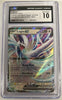 Lugia ex Trading Card Game Classic # 017/034 (Graded CGC 10)