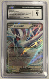 Lugia ex Trading Card Game Classic # 017/034 (Graded CGC 9)