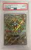 Magneton - 159 SV: Scarlet & Violet Promo Cards #159 (Graded PSA 8)