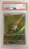 Slakoth (Illustration Rare) SV08: Surging Sparks #212/191 (Graded PSA 9)