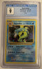 Gyarados (Holo Rare) XY - Evolutions # 34/108 (Graded CGC 9)