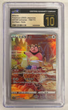 Miltank - VSTAR Universe - 199/172 - JAPANESE (Graded CGC 10 Black Label)