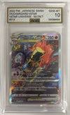Charizard VSTAR - VSTAR Universe - 212/172 - JAPANESE (Graded AGS 10)