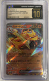 Charizard ex - Pokemon 151 - 006/165 - JAPANESE (Graded CGC 10 Black Label)