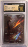 Meltan (Art Rare) - Cyber Judge - 081/071 - JAPANESE (Graded CGC 10 Black Label)
