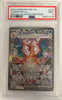 Charizard ex (Special Illustration Rare) SV03: Obsidian Flames # 223/197 (Graded PSA 9)