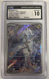 N's Reshiram - 109/100 - (Art Rare) -  SV9: Battle Partners  - JAPANESE (Graded CGC 10)