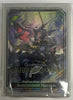 GFD01: Luxheart Legends Deck