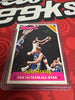 Julius Erving 1975 Topps ABA 1st Team All Star