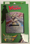 DZ-SS10: Shiki Otei Start Deck