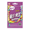 Skittles Berry Mix 1.41oz Peg Bag (SNG20)