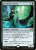 Incubation Druid - Ravnica Allegiance #131/259