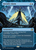 Intruder Alarm - Wilds of Eldraine: Enchanting Tales - #0021