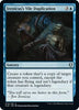 Irenicus's Vile Duplication - (Foil) Commander Legends: Battle for Baldur's Gate #078/361