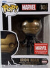 Funko POP! Marvel Iron Man (85 years) #1424 Collectors Corps Exclusive