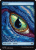 Island (0288) (Foil) - Tarkir: Dragonstorm - #0288