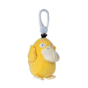 Pokemon 3.5" Plush Keychain - Psyduck - Sweets and Geeks