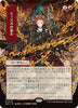 Jeska's Will (JP Alternate Art) - Secrets of Strixhaven: Mystical Archive - #0109