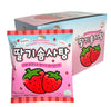 Sugarolly Strawberry Cotton Candy 10g (SNG10)
