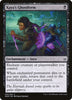 Kaya's Ghostform - War of the Spark - #094/264