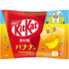 KitKat Banana Mini Biscuit 9pc (SNG14)