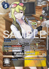 Kyoko Kuremi (Alternate Art) - Cyber Eden (BT22)