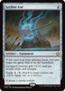 Leyline Axe - Foundations #0129